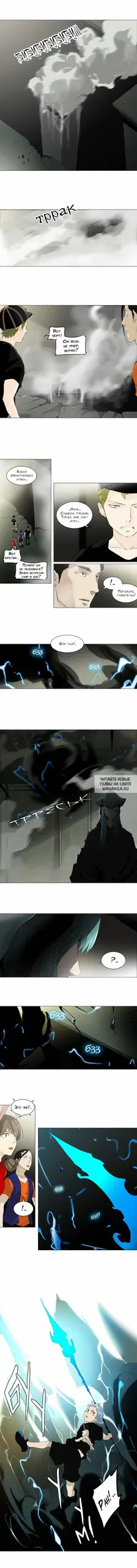Page 2.000
