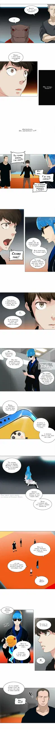 Page 2.000