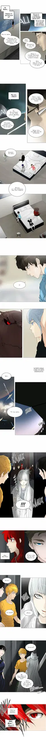 Page 2.000