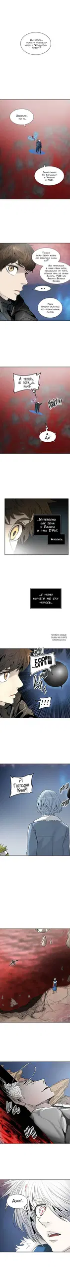 Page 2.000