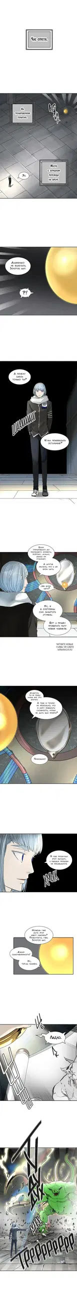 Page 2.000