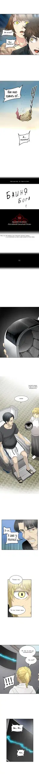 Page 2.000