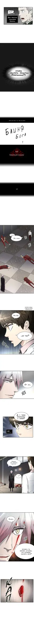 Page 2.000