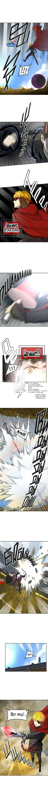 Page 2.000