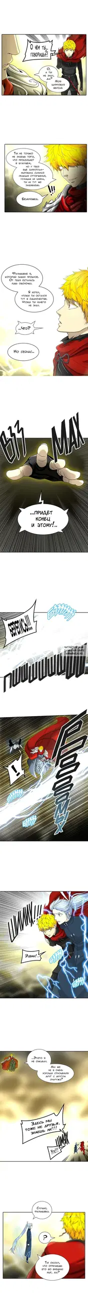 Page 2.000