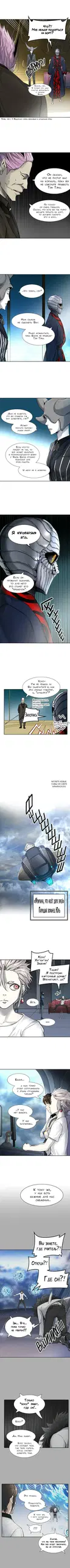 Page 2.000