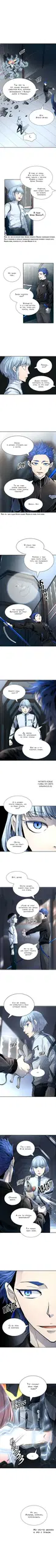 Page 2.000