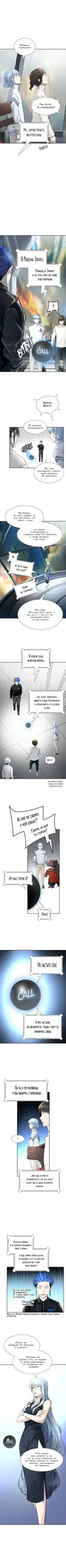 Page 2.000