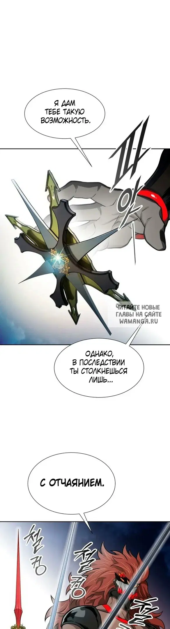 Page 22.000