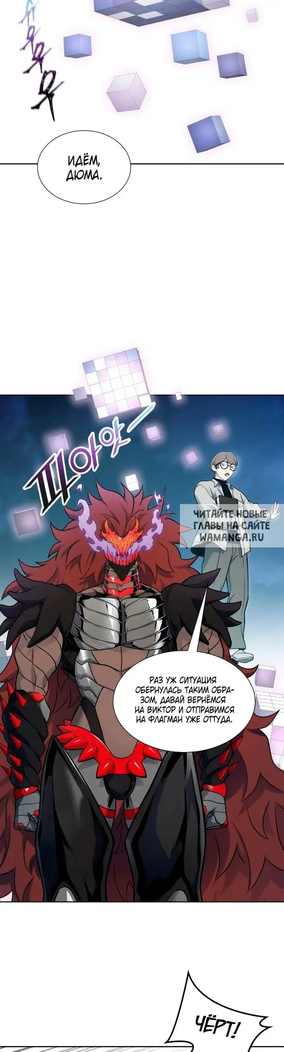 Page 22.000