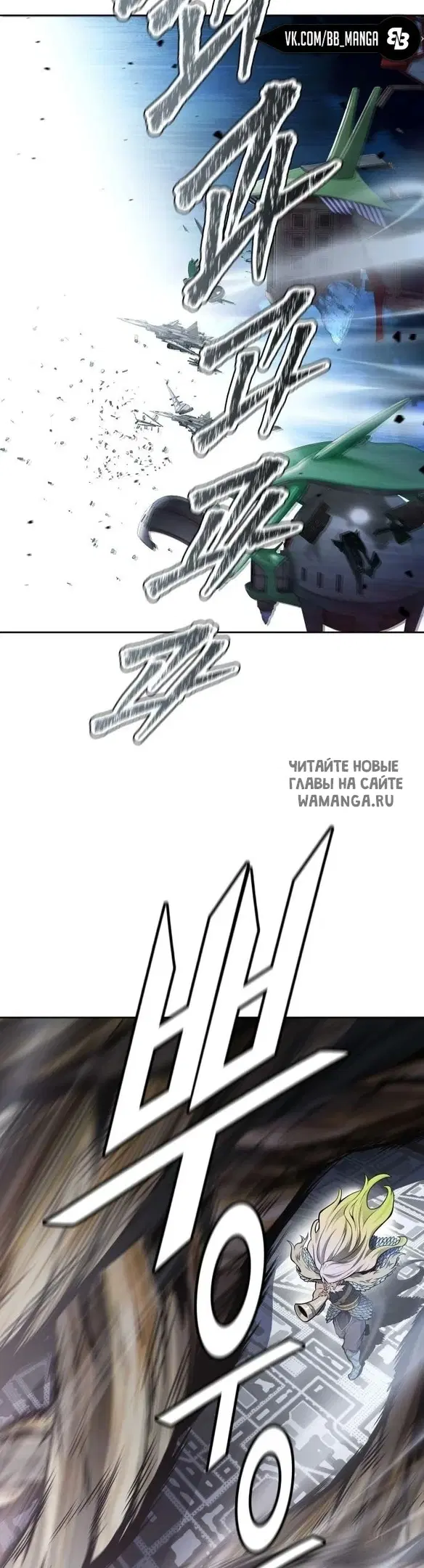 Page 22.000