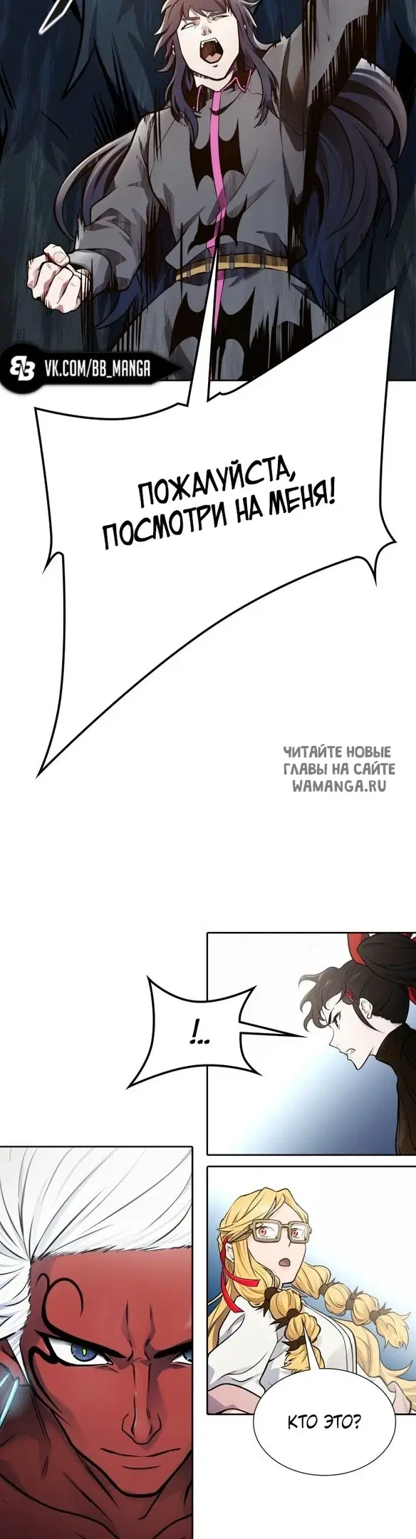 Page 22.000