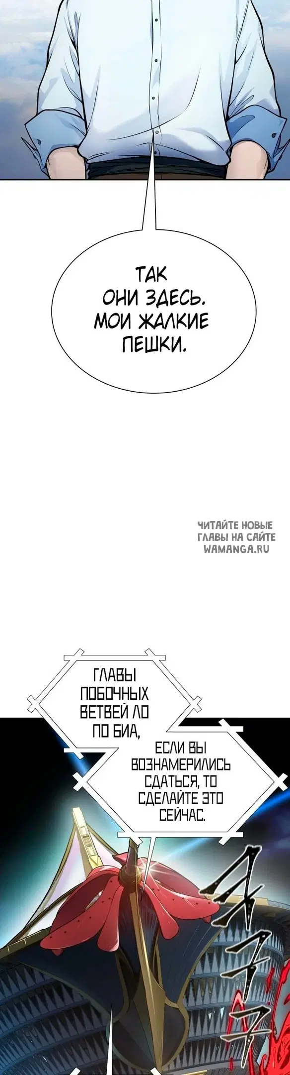 Page 22.000
