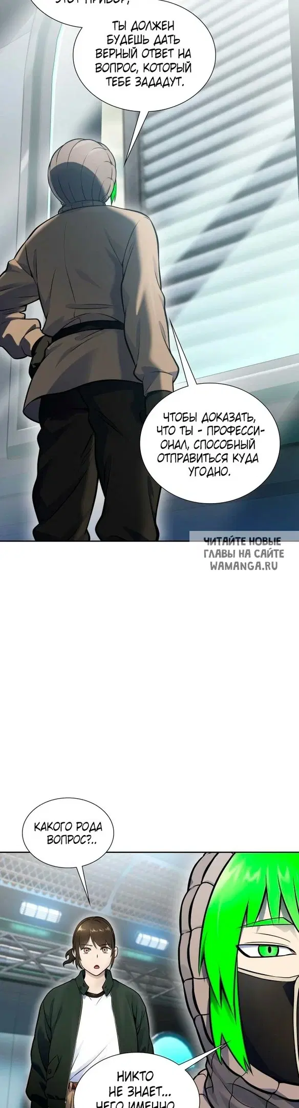 Page 22.000
