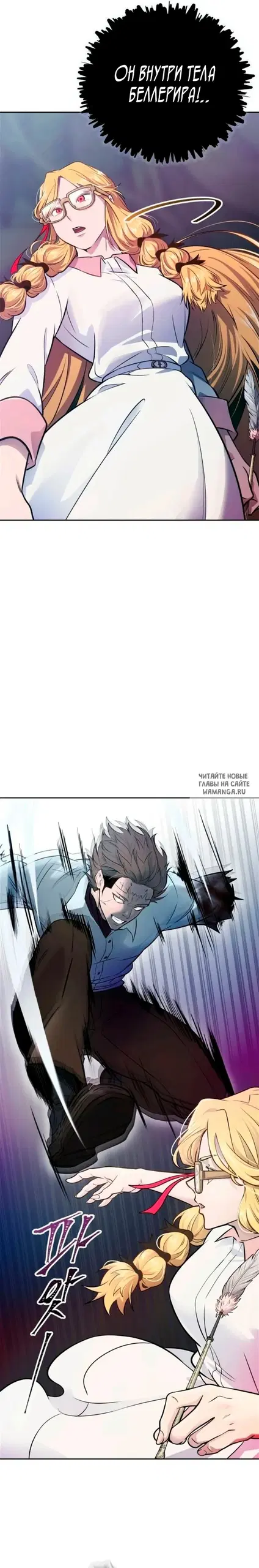 Page 22.000