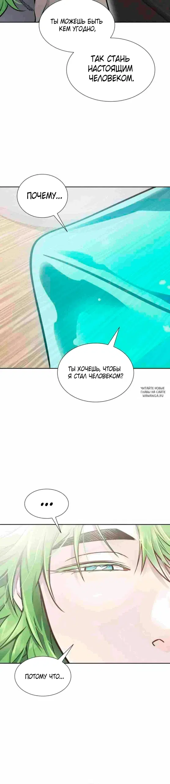 Page 22.000