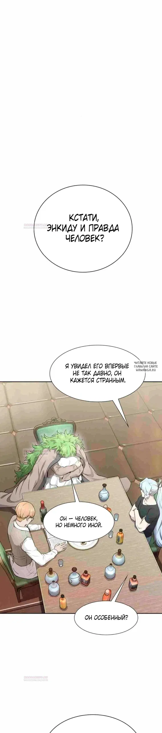 Page 22.000