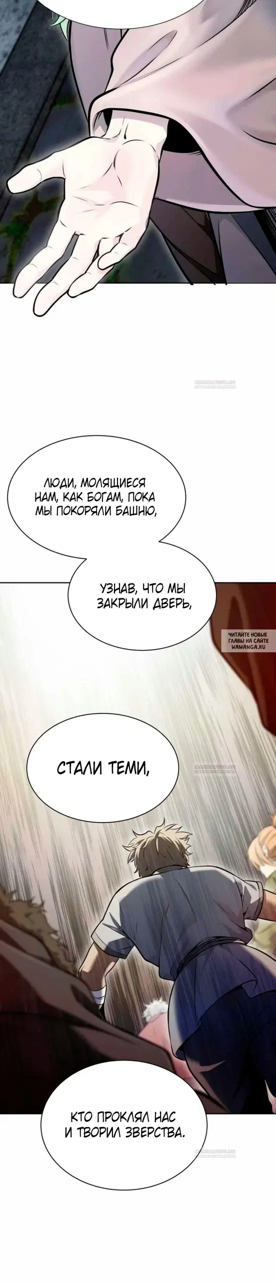 Page 22.000