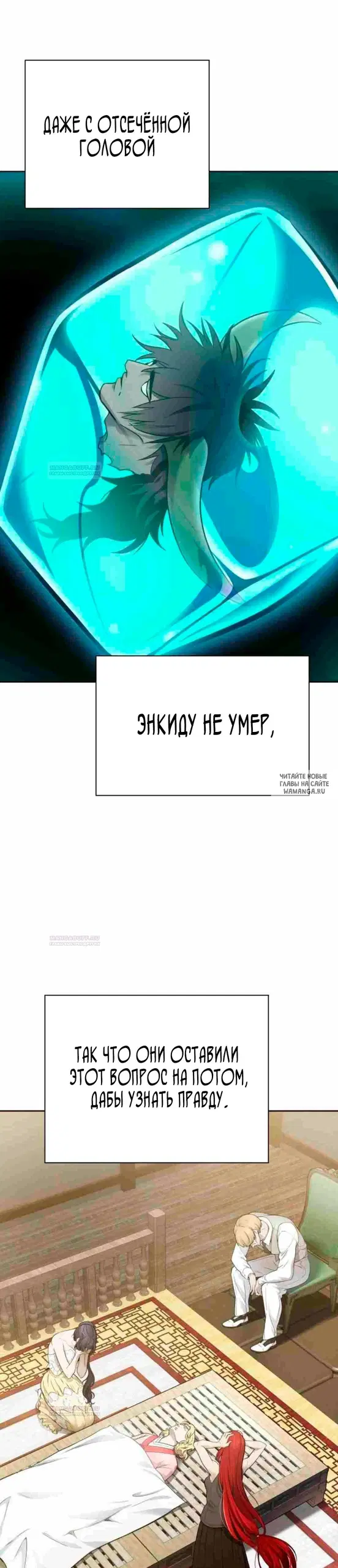 Page 22.000