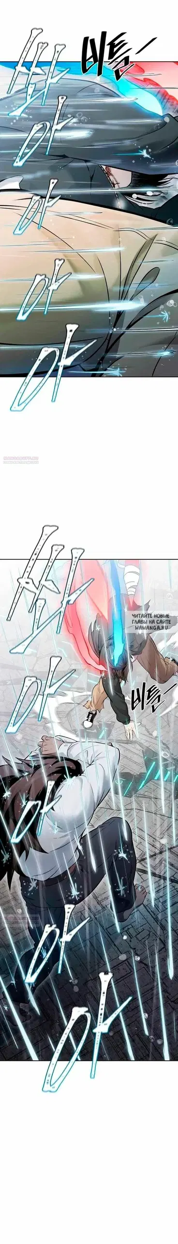 Page 22.000