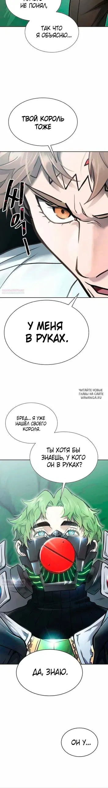 Page 22.000
