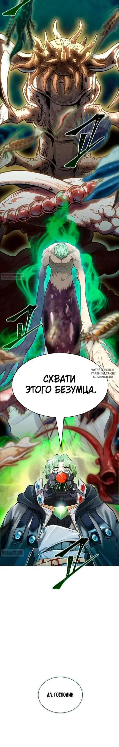 Page 22.000
