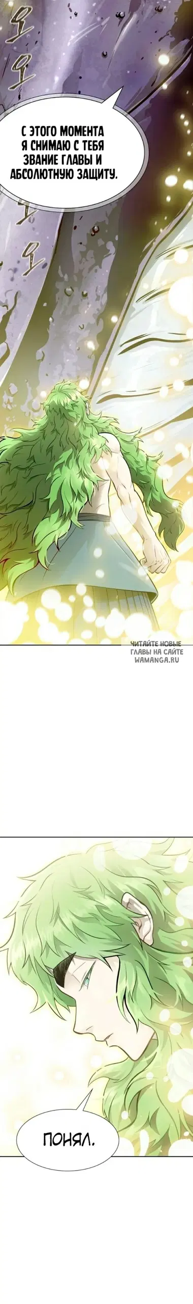 Page 22.000