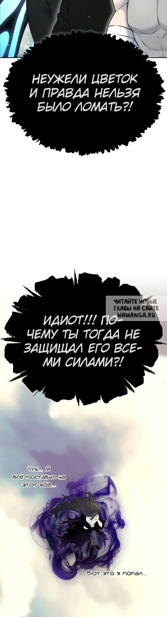 Page 22.000