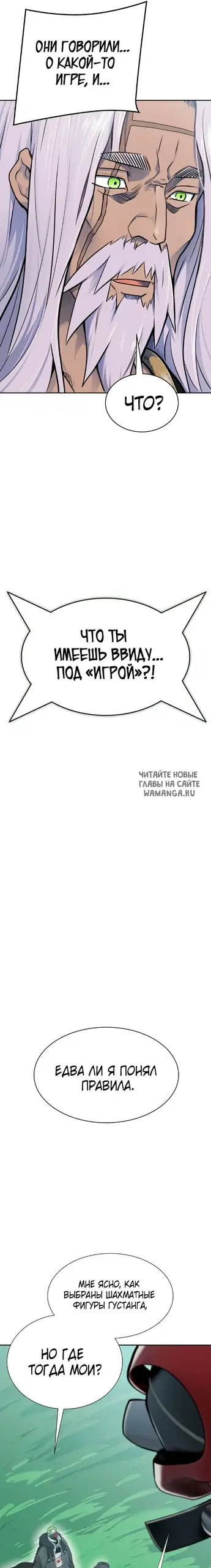 Page 22.000