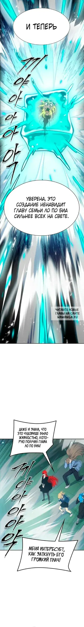 Page 22.000