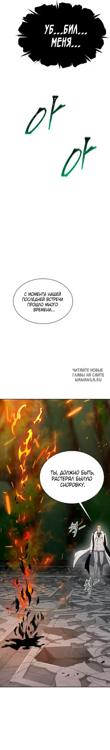 Page 22.000