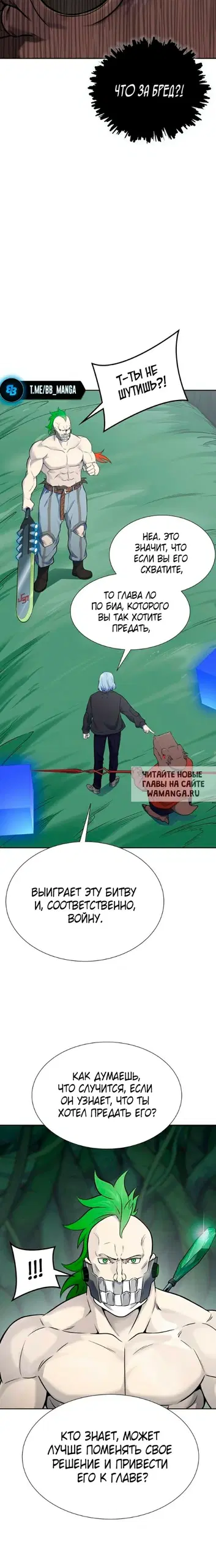 Page 22.000