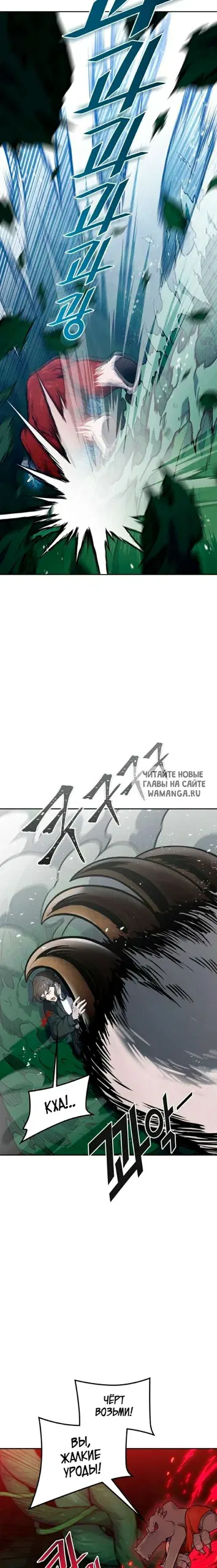 Page 22.000