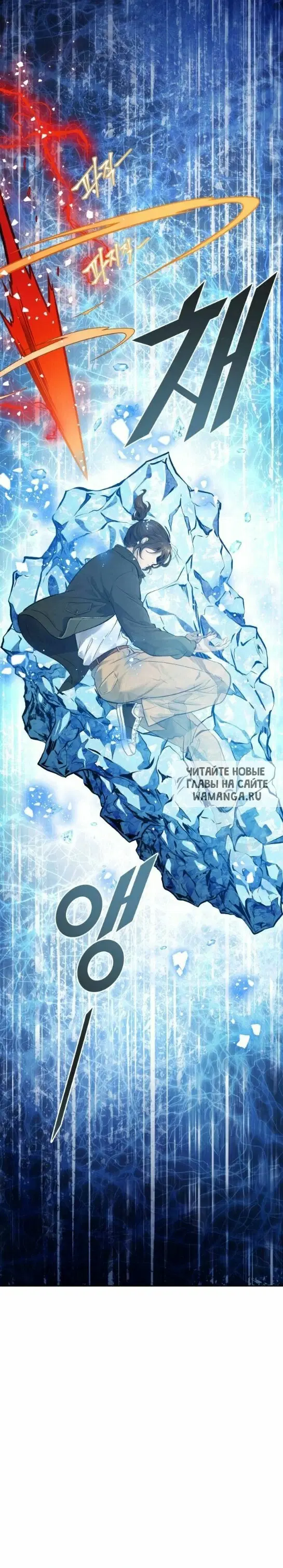 Page 22.000