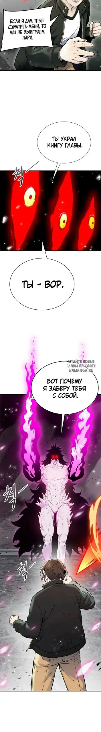 Page 22.000