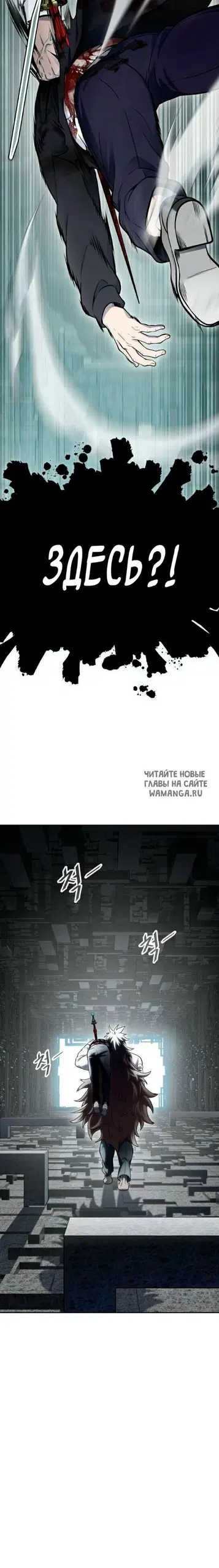 Page 22.000