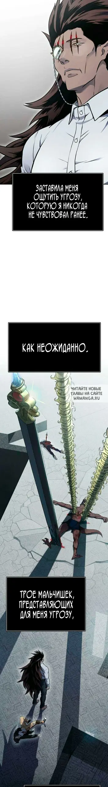 Page 22.000