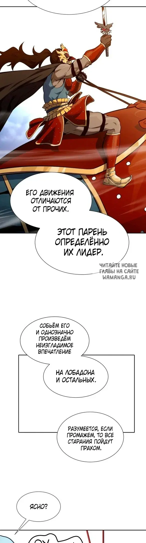 Page 23.000