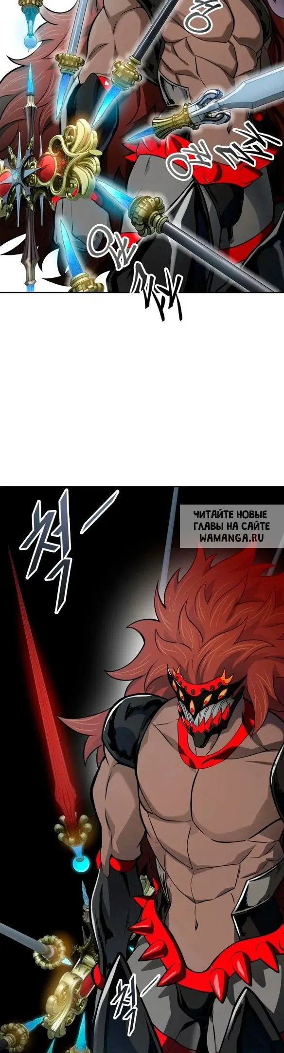 Page 23.000