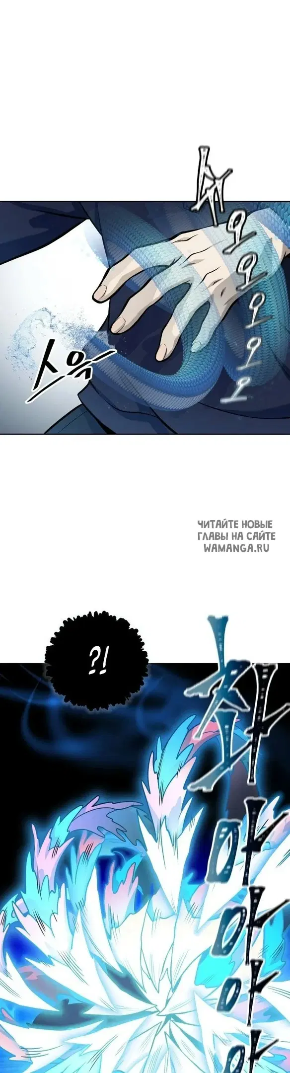 Page 23.000