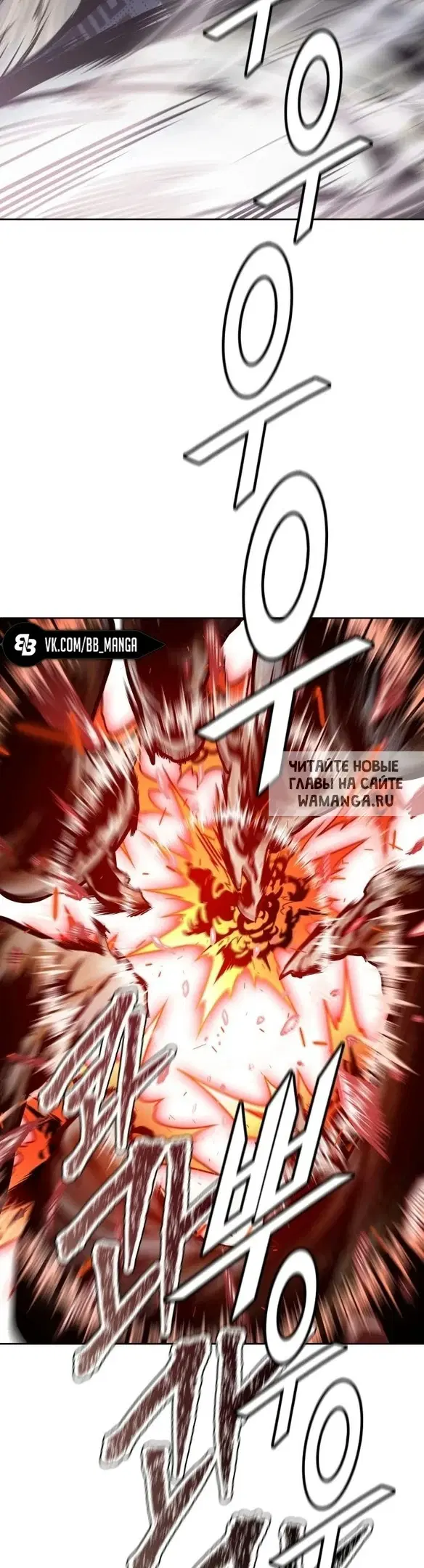 Page 23.000