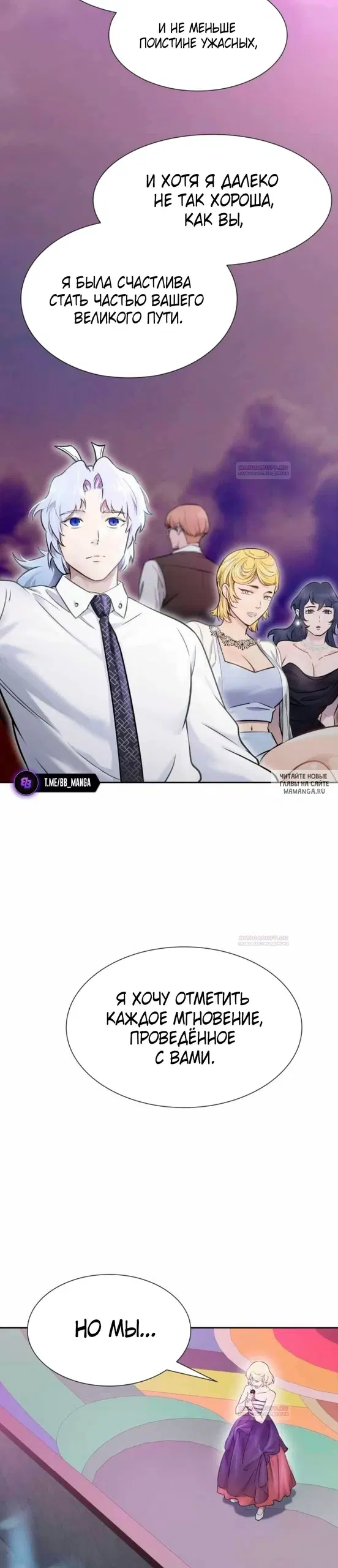 Page 23.000