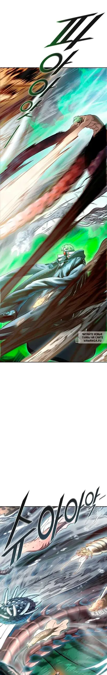 Page 23.000