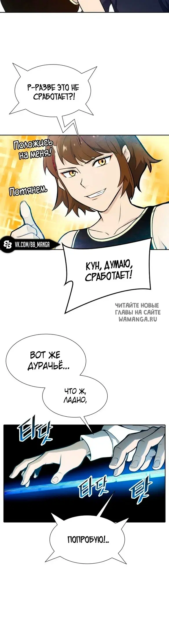 Page 34.000
