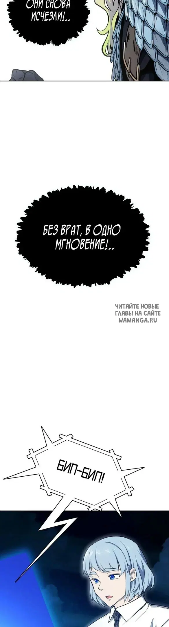Page 34.000