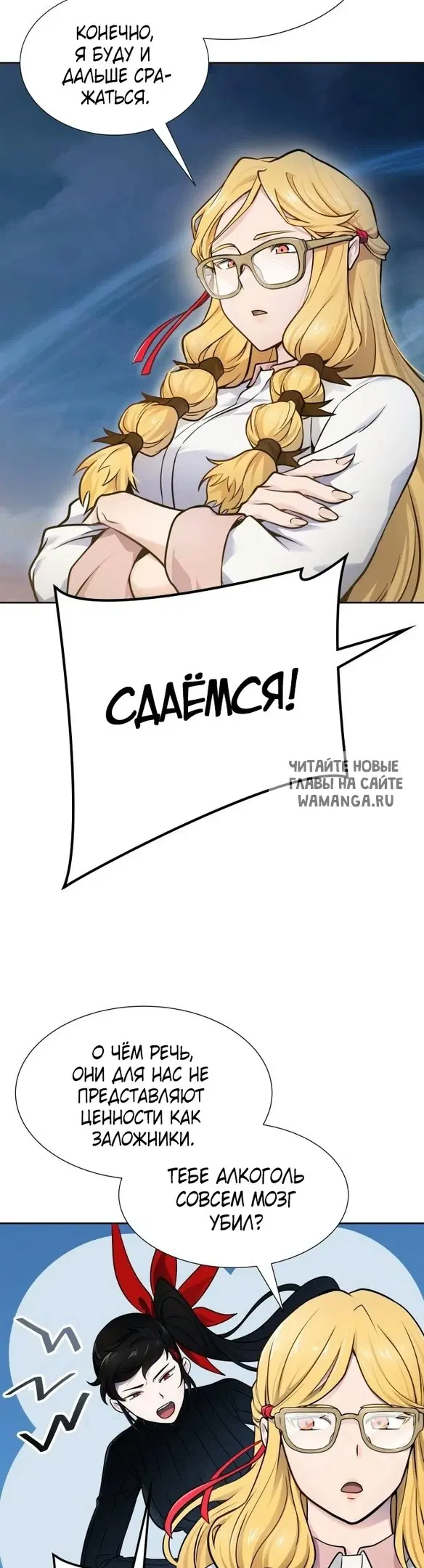 Page 34.000