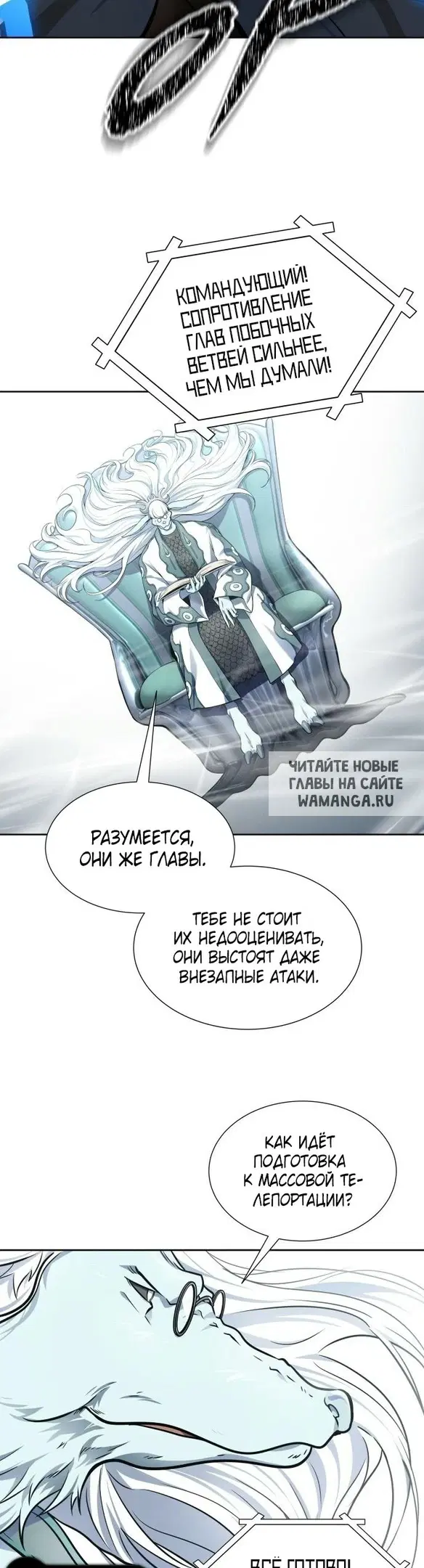 Page 34.000
