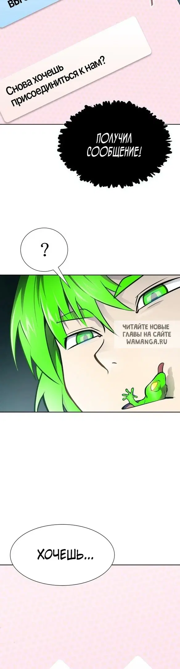 Page 34.000
