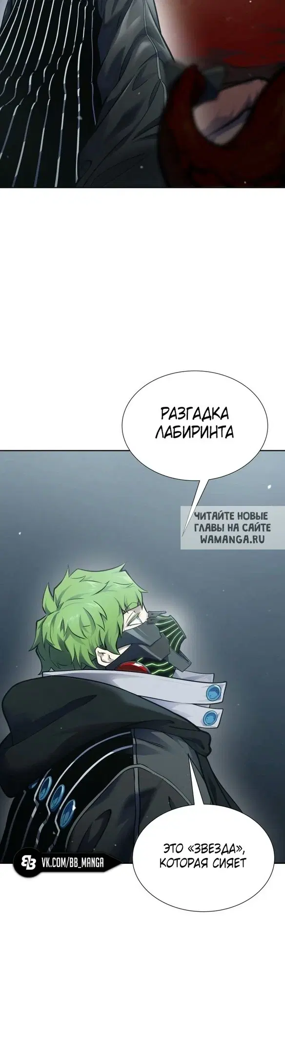 Page 34.000