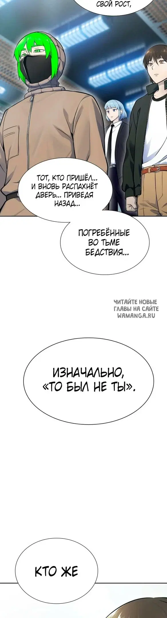 Page 34.000